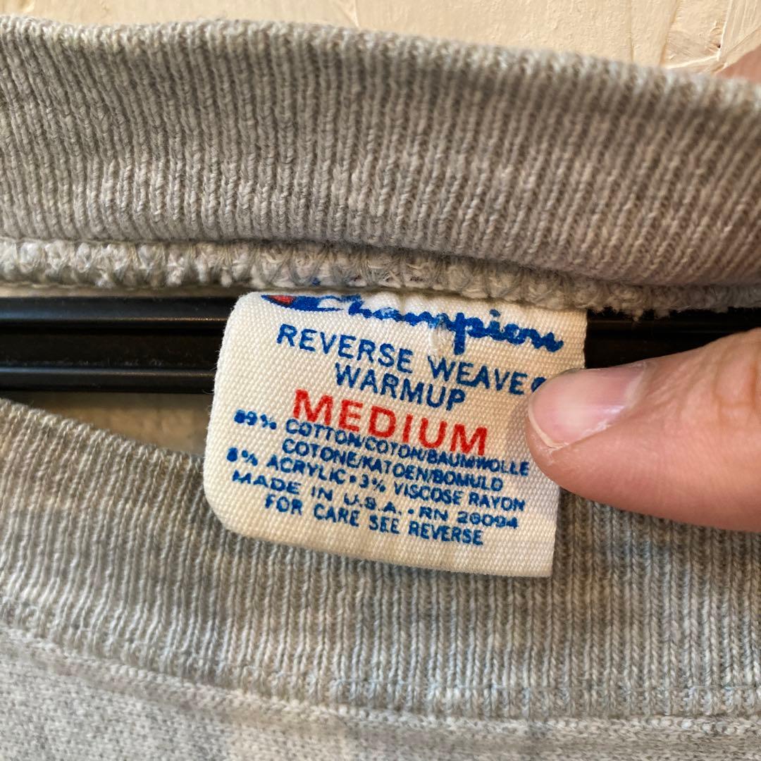 dic_1985 チャンピオン　リバースウィーブ　90's 80's