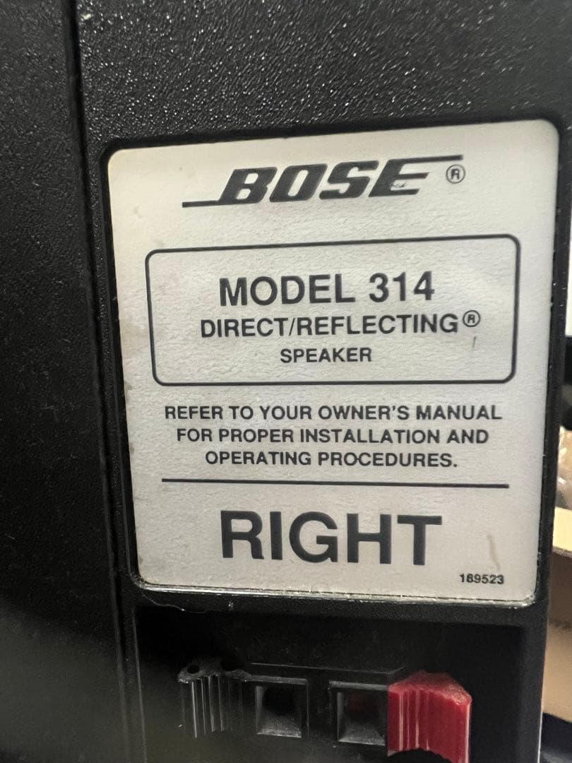 BOSE MODEL 314 スピーカー 左右セット