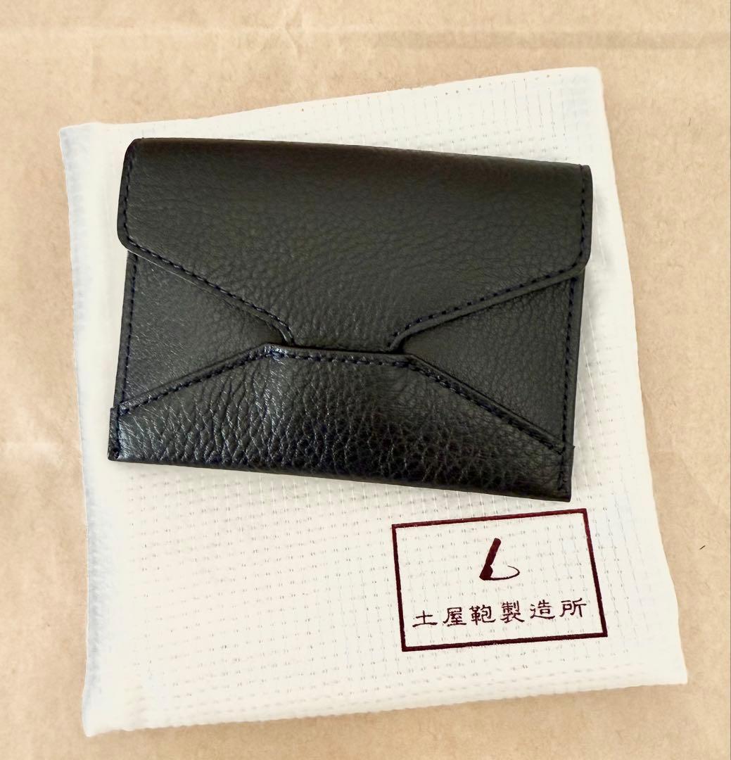 土屋鞄製造所 エンベロープ　カードケース　ディープネイビー
