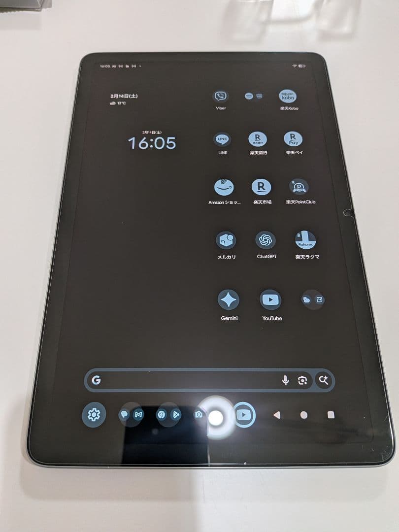 Google Pixel Tablet 純正スピーカー充電台付