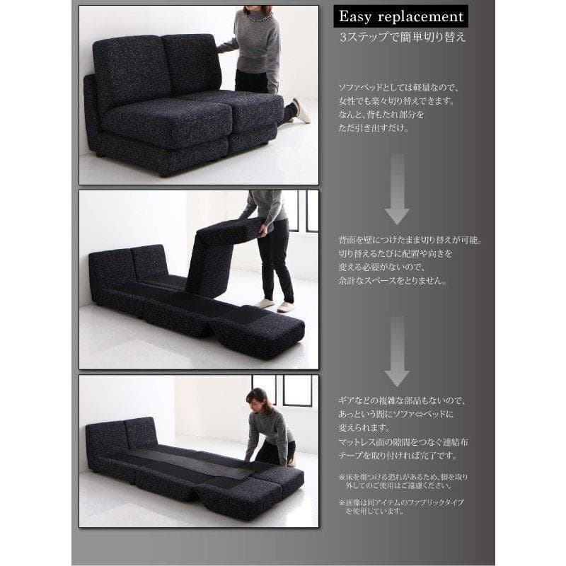 8ママさん専用　ベット　３人掛け　３P　キングサイズ　W180　アカレザー調