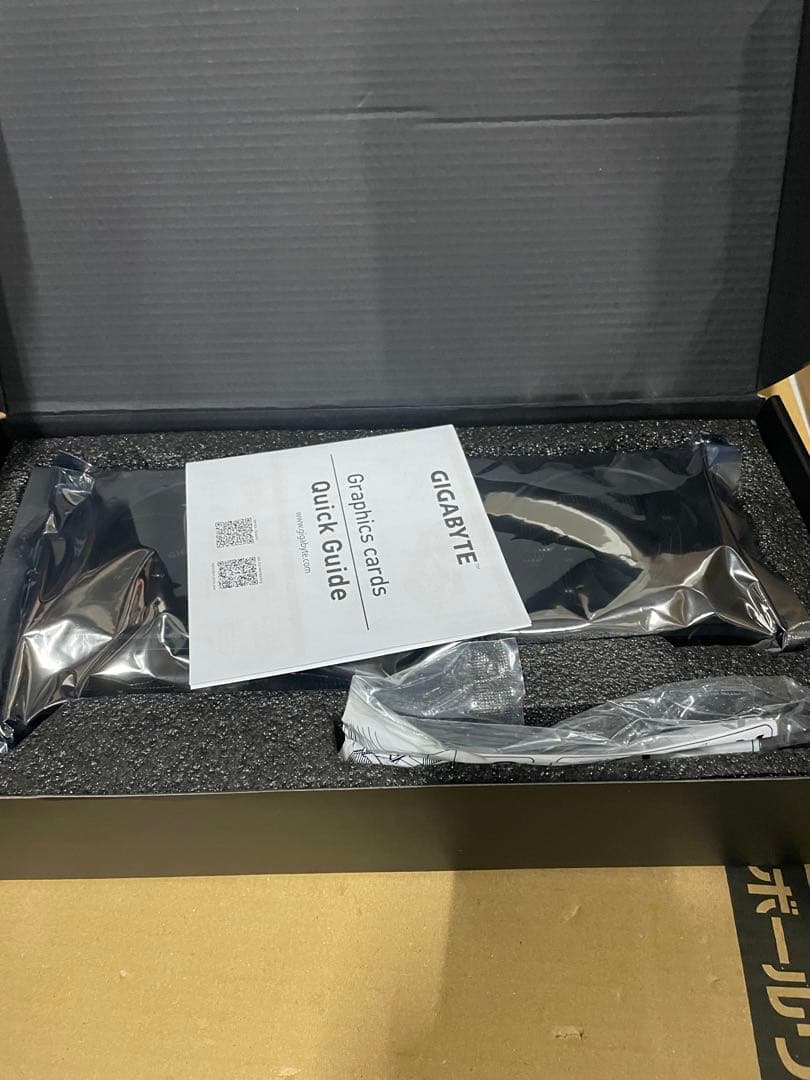 GIGABYTE Geforce RTX5070 搭載 グラフィックボード