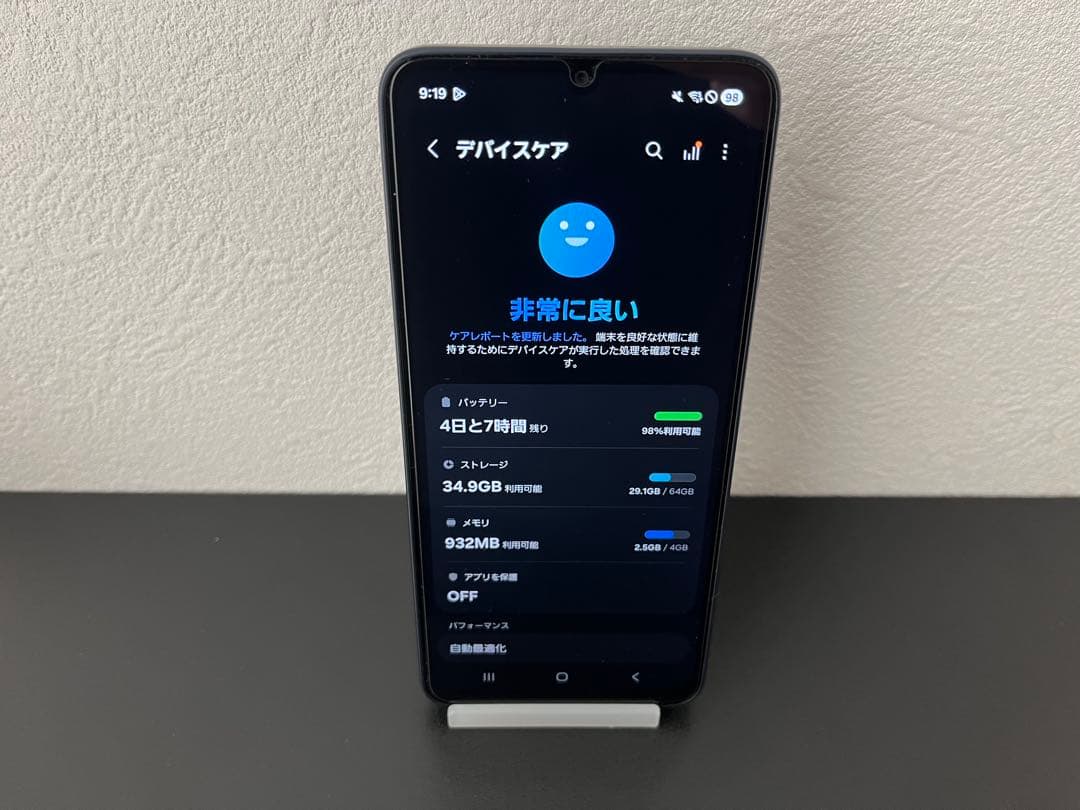 Galaxy A25 5G SCG33 SIMフリー