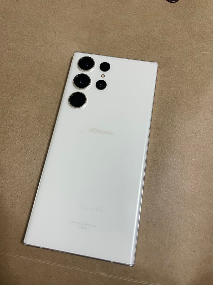 Samsung Galaxy S23 Ultra ホワイト 256GB