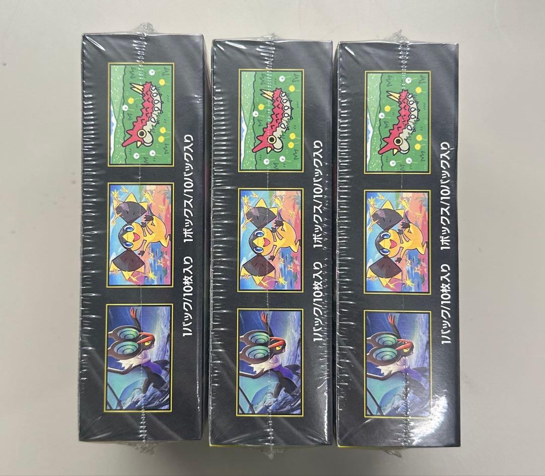 新品未開封　ポケモンカード MEGAドリームex 3BOX シュリンク付き
