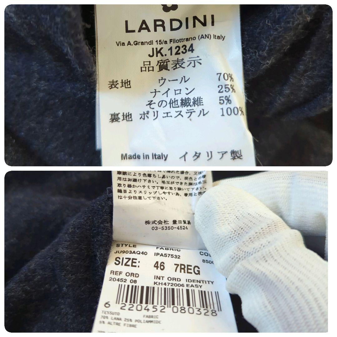 ラルディーニ アンコンジャケット 高級生地 近年 ネイビー系 46