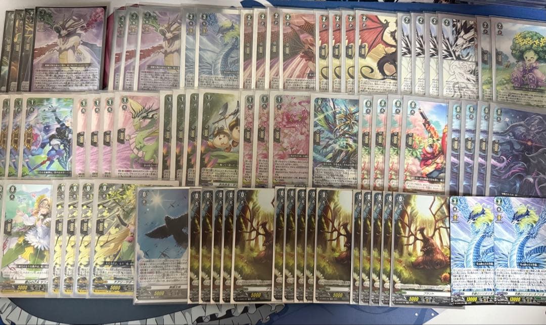 疾駆の伝説・エスタシオン デッキ