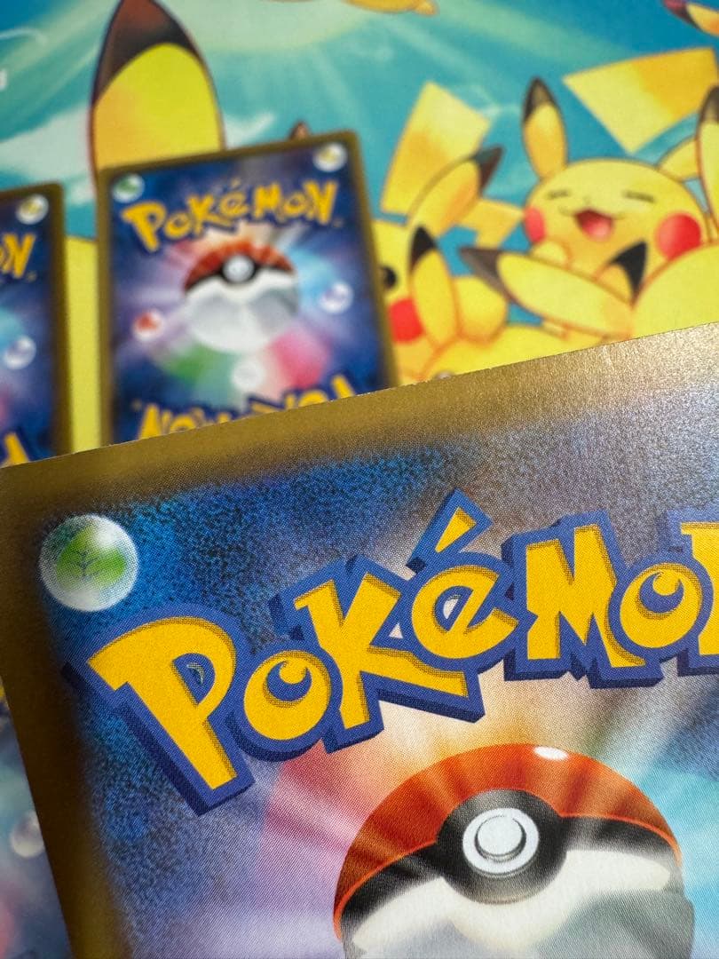 ポケモンカード ミュウツーEX 25th プロモ 4枚