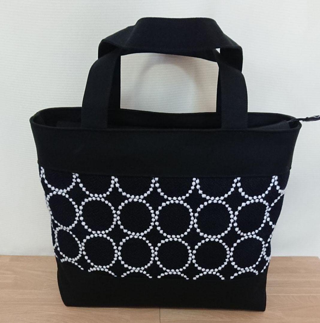 トートバッグ YUI