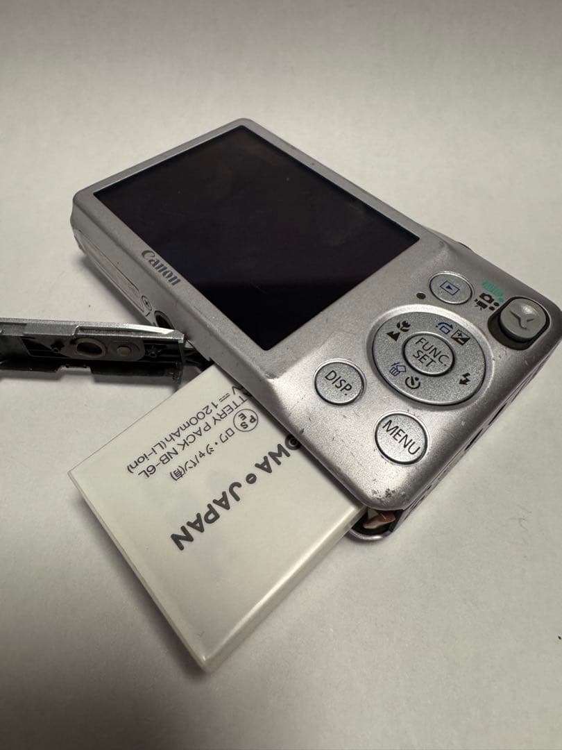 Canon IXY DIGITAL 200F コンパクトデジタルカメラ充電器付き