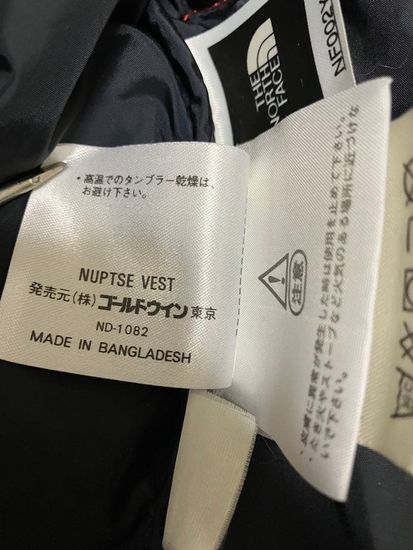 THE NORTH FACE ザノースフェイス 700 ヌプシ ダウンベスト