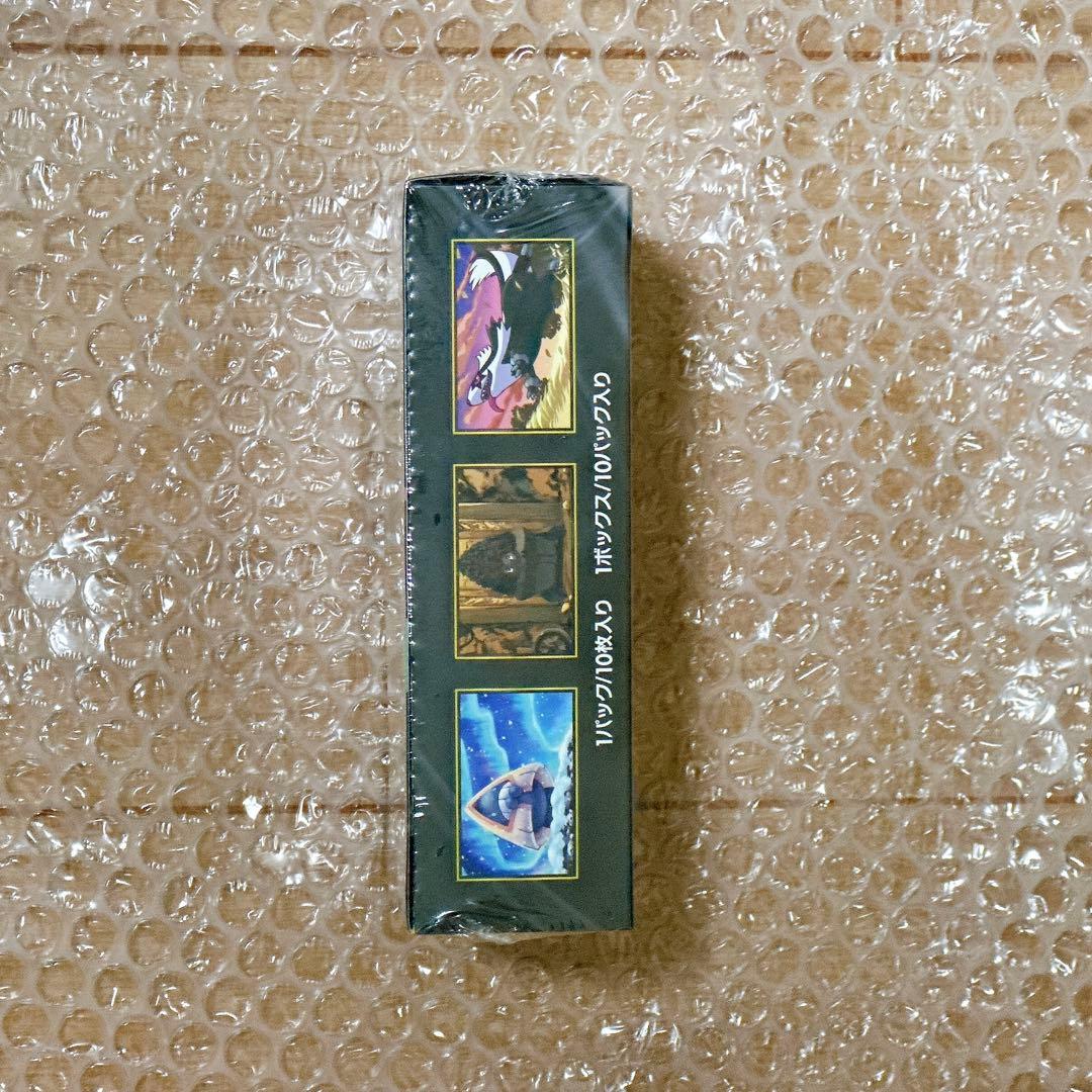 ポケモンカード MEGAドリームex 1BOX 【シュリンク付き】