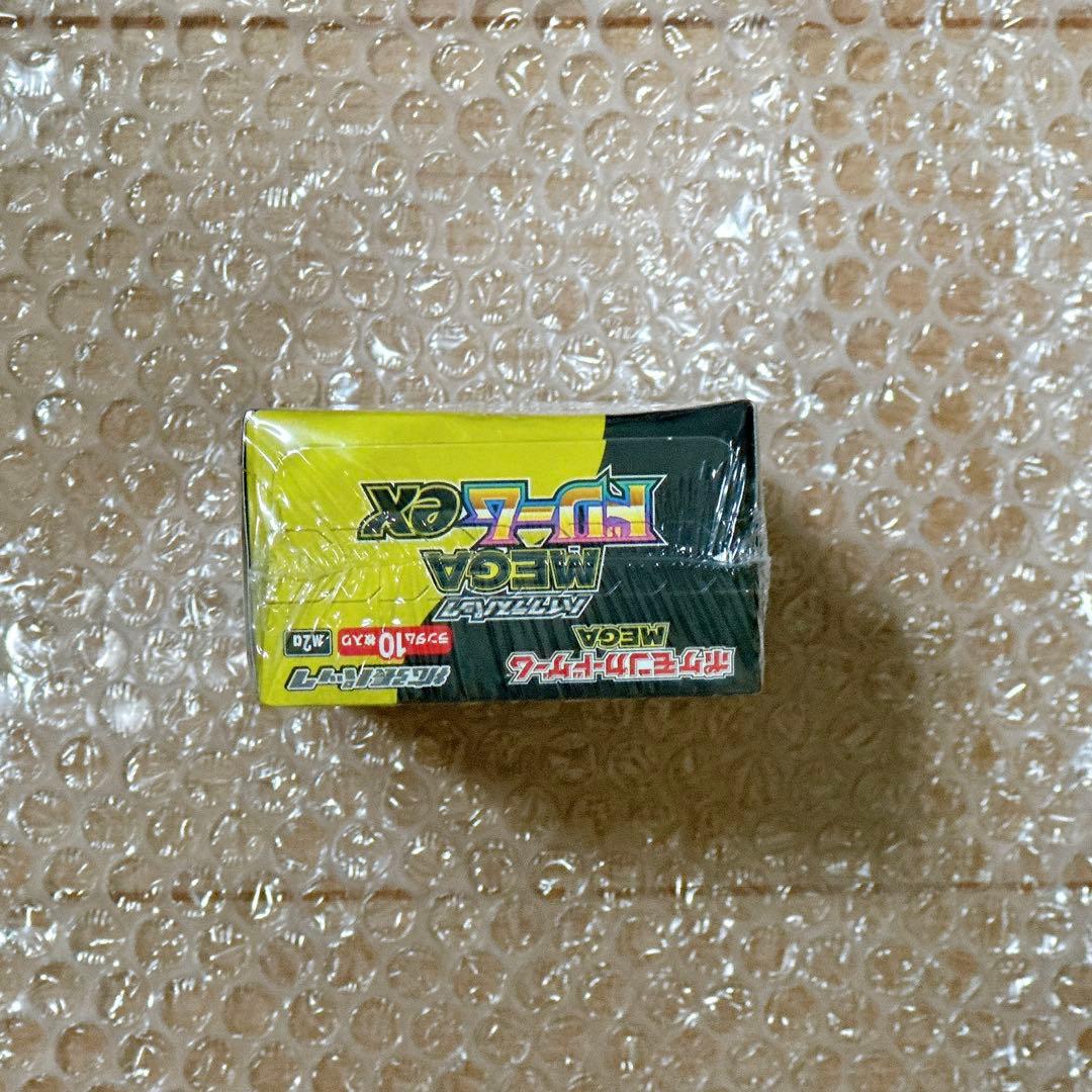 ポケモンカード MEGAドリームex 1BOX 【シュリンク付き】