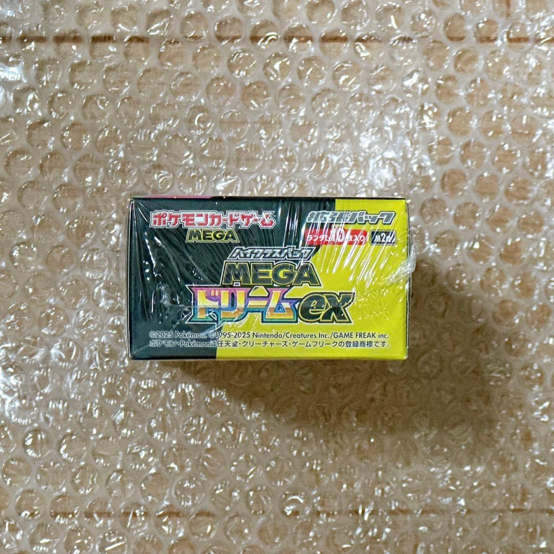 ポケモンカード MEGAドリームex 1BOX 【シュリンク付き】