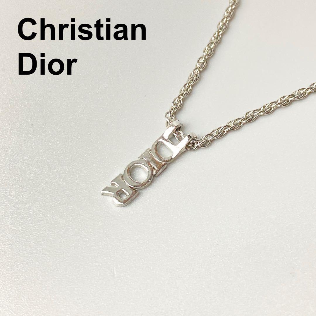 美品 DIOR ディオール ロゴ ネックレス シルバー