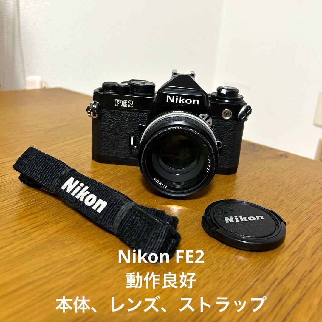 [動作良好] Nikon ニコン FE2 NIKKOR 50mm f1.8