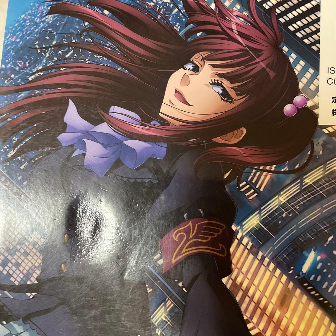 うみねこのなく頃に : Character of the Slot Golde…