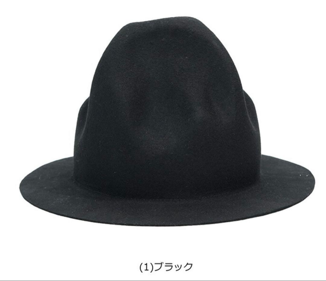 マウンテンハット