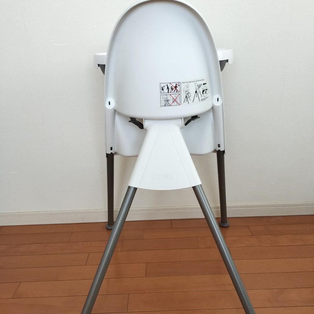 BABYBJRN ベビービョルン ハイチェア ベビーチェア 折りたたみ可能 白