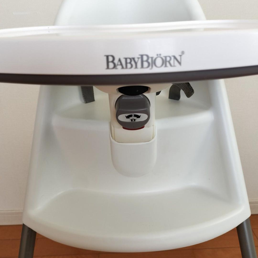 BABYBJRN ベビービョルン ハイチェア ベビーチェア 折りたたみ可能 白