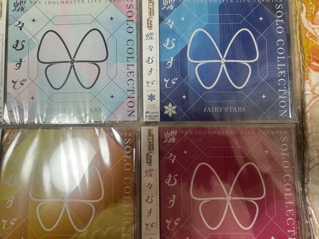 MOIW2025 会場オリジナルCD「蝶々むすび」ソロコレ4枚セット