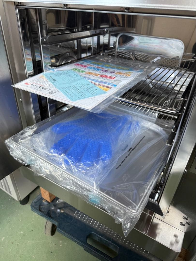 電気コンベクション 卓上タイプ ハンドシャワー付 MCOE-074