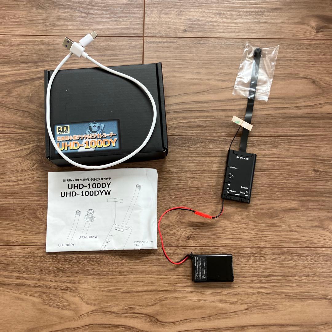 UHD-100DY 4K wifi対応小型デジタルビデオカメラ