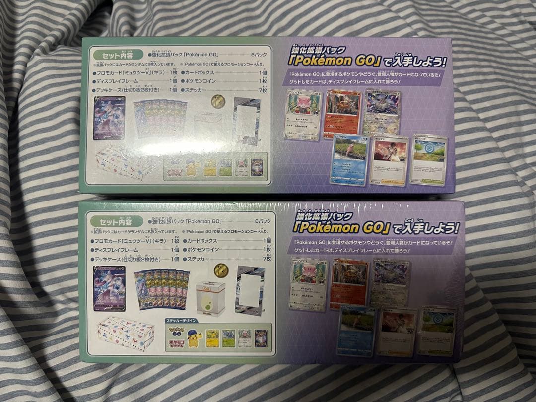 ポケモンGO スペシャルセット ２個セット シュリンク付き 未開封