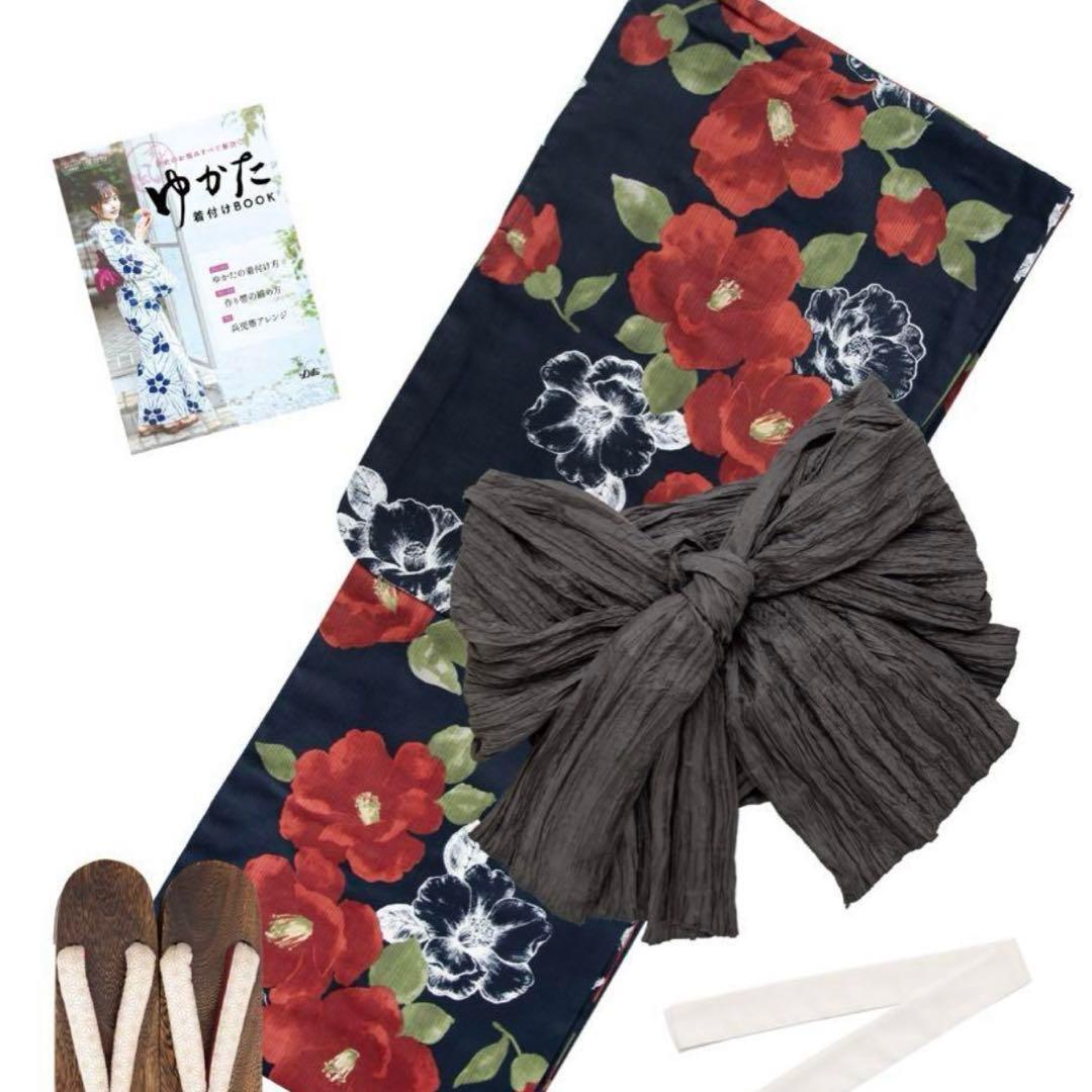 浴衣　セット　ネイビー　レッド　花柄　キャバ　ディータ　Dita