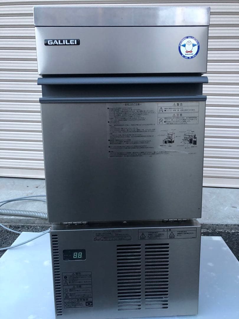 動作OK フクシマガリレイ 全自動製氷機 キューブアイス FIC-A25KT5