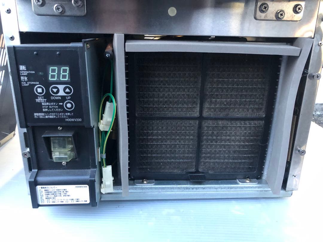 動作OK フクシマガリレイ 全自動製氷機 キューブアイス FIC-A25KT5