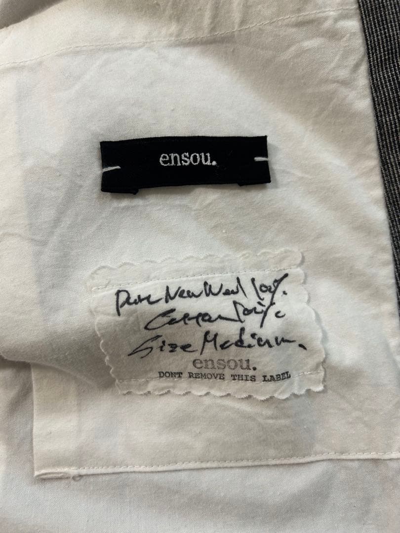 atelier103購入 ensou ansnam the mad shop