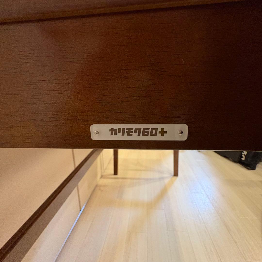 カリモク60+ S36300