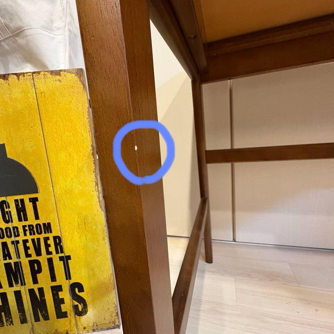 カリモク60+ S36300