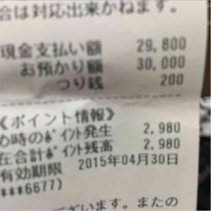 ビーツ ヘッドホン beats