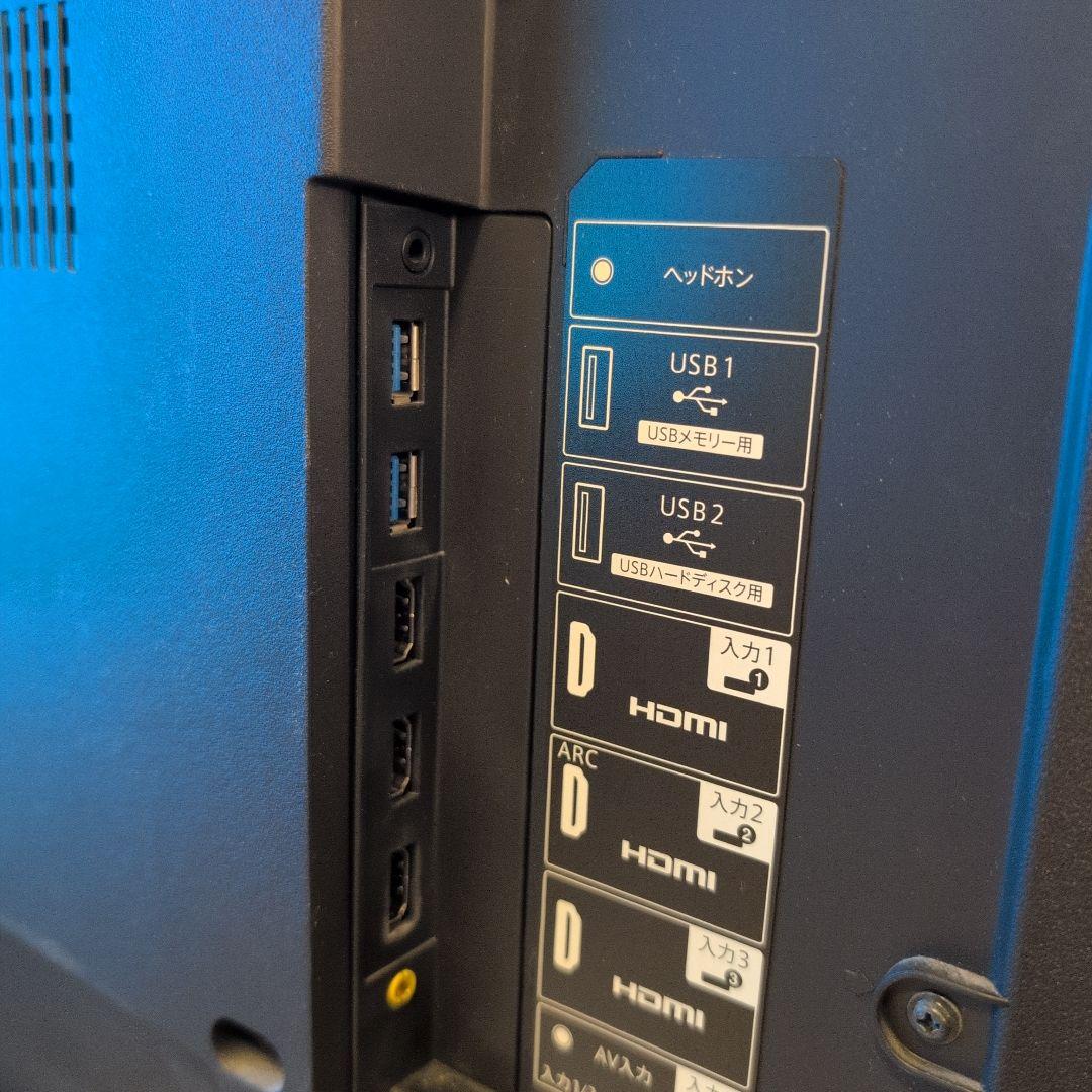 【限定値下げ】シャープ　70型液晶テレビ AQUOS(アクオス)保護パネル付