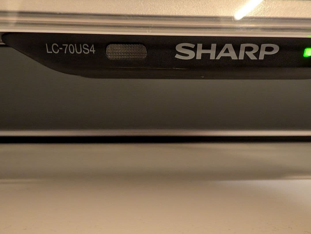 【限定値下げ】シャープ　70型液晶テレビ AQUOS(アクオス)保護パネル付