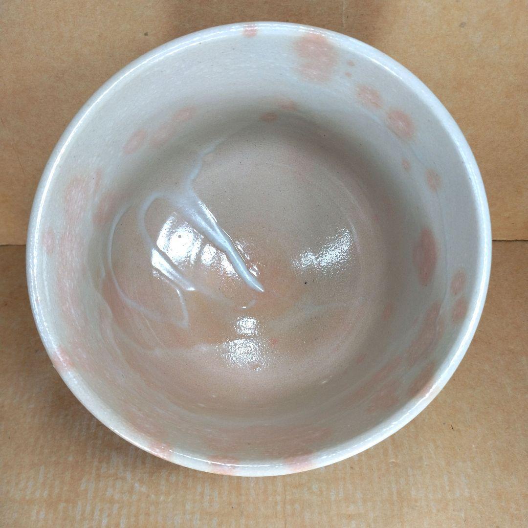 杉本貞光 五本亀茶碗 大徳寺511世 立花大亀 好書付 共箱 栞2 寺垣外 美品