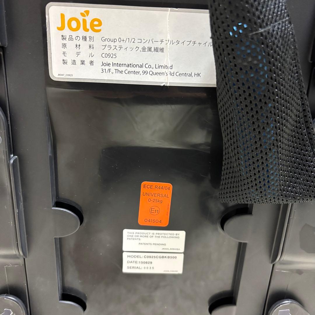 【美品】KATOJI joie Valiant　チャイルドシート