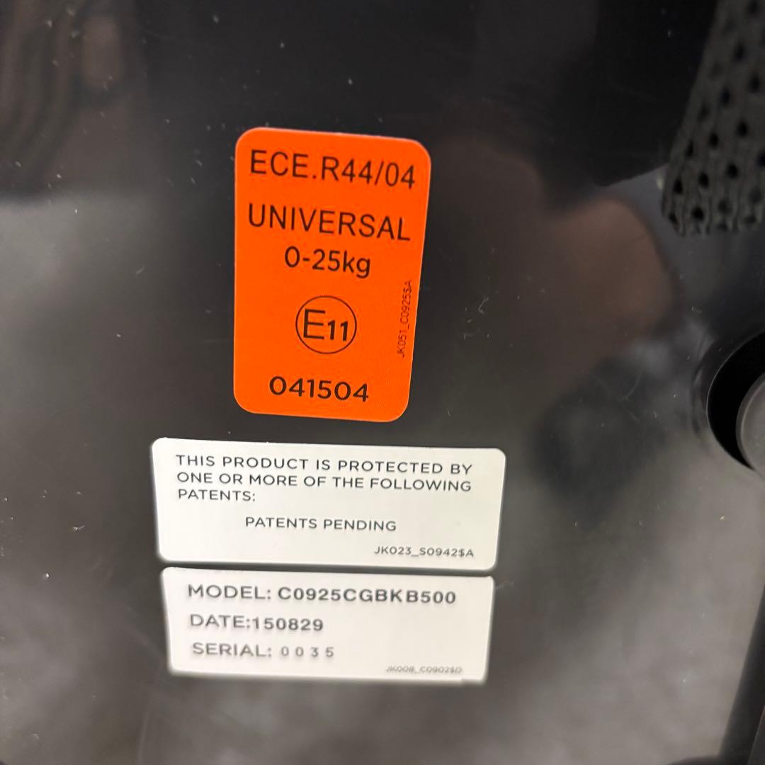 【美品】KATOJI joie Valiant　チャイルドシート