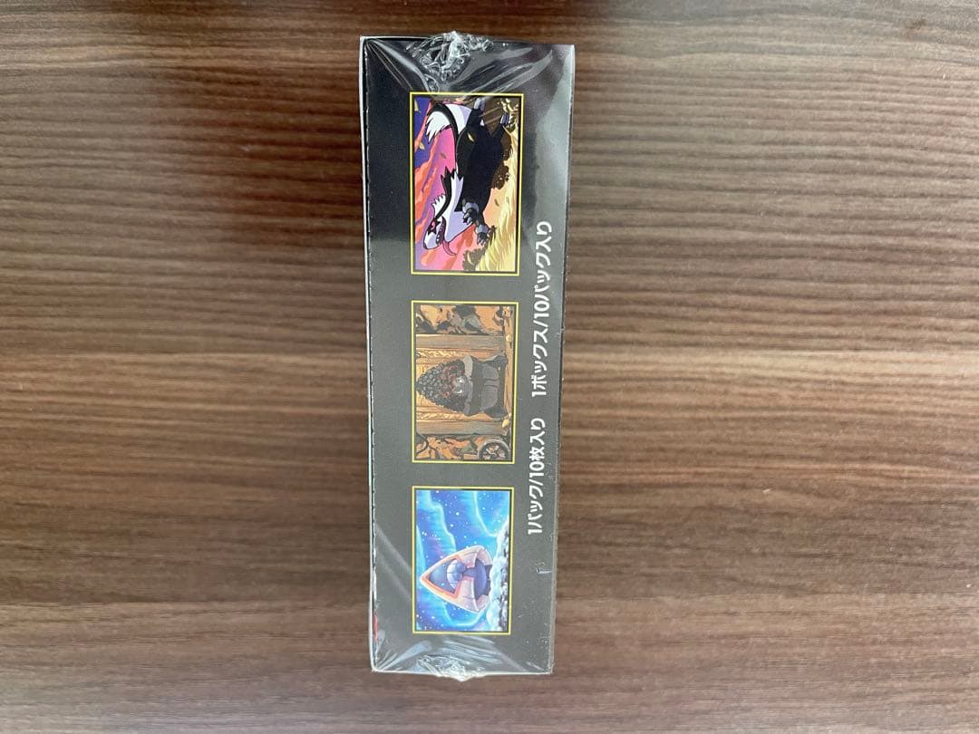 ポケモンカードゲームMEGA ドリームEX 10パック入り1BOXシュリンク付き