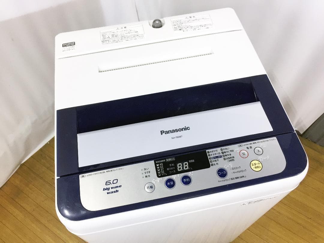 送料無料★◆中古★Panasonic　6㎏　洗濯機　NA-F60B7