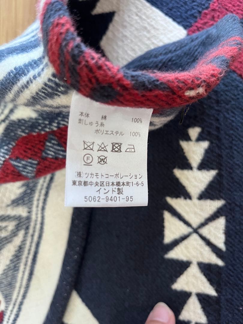 ラルフローレン　ジオメトリックパターンラグ 130✖️170 赤紺　【美品】