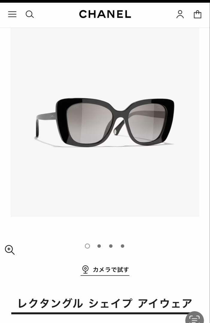 CHANELサングラス美品確実正規品