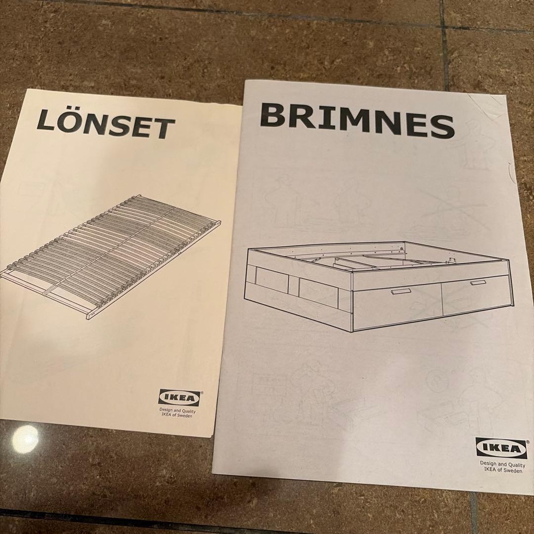 noname　IKEA 　BRIMNES 室内からの引取りのみ