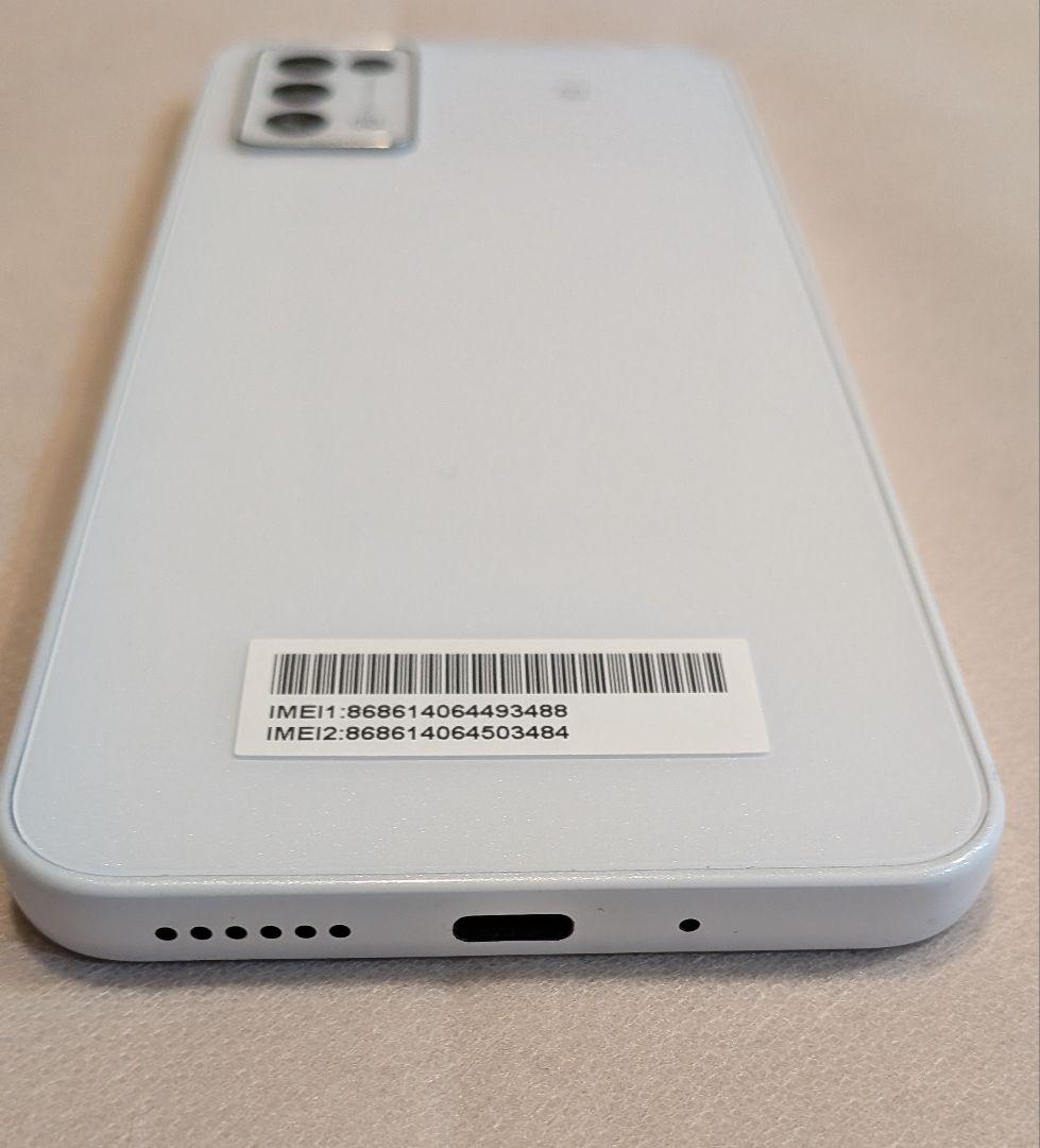 Libero5g Ⅲ A2022T ホワイト スマートフォン 本体