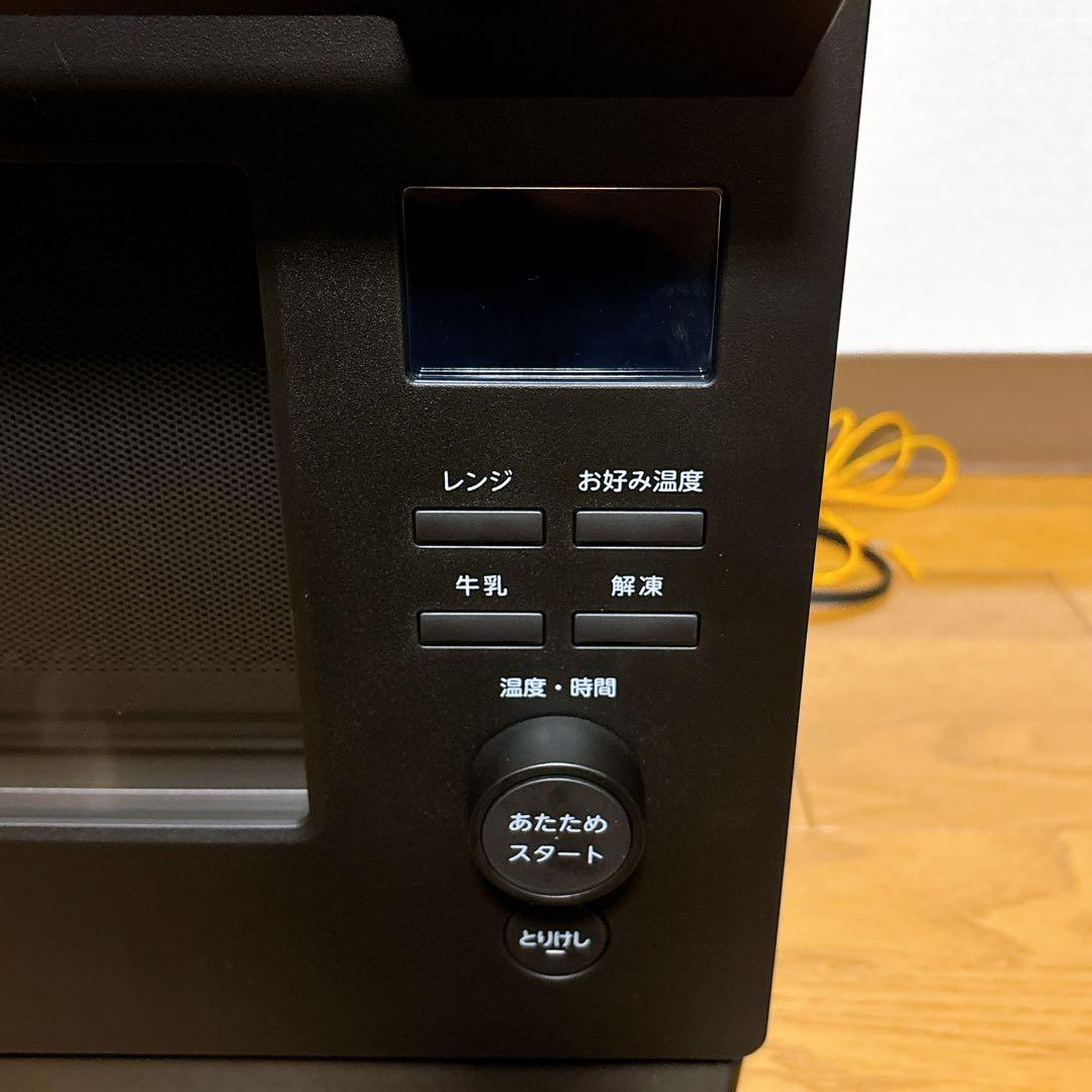 東芝 TOSHIBA ER-S10A-K ブラック単機能レンジ 23L