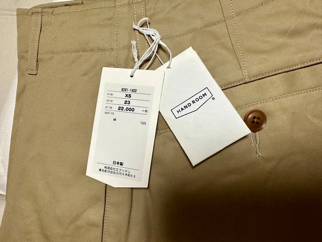 専用HAND ROOM Women’s インタック チノトラウザース