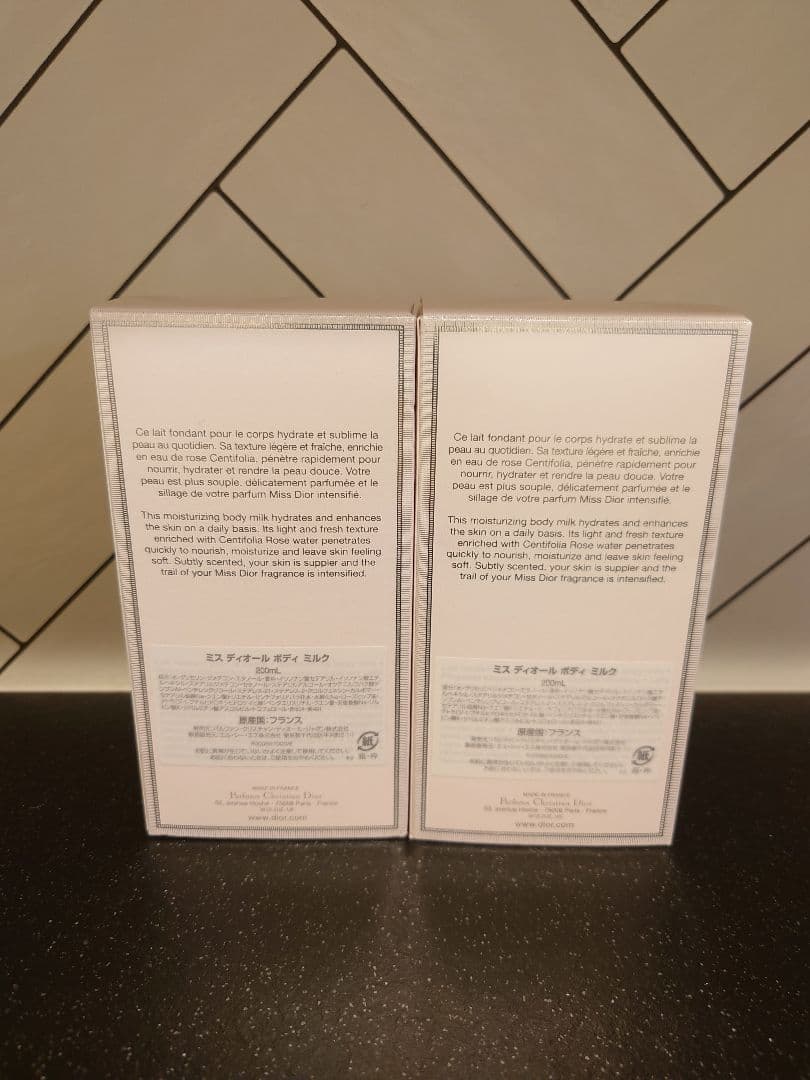 「MIYABI」Miss Dior Body Milk