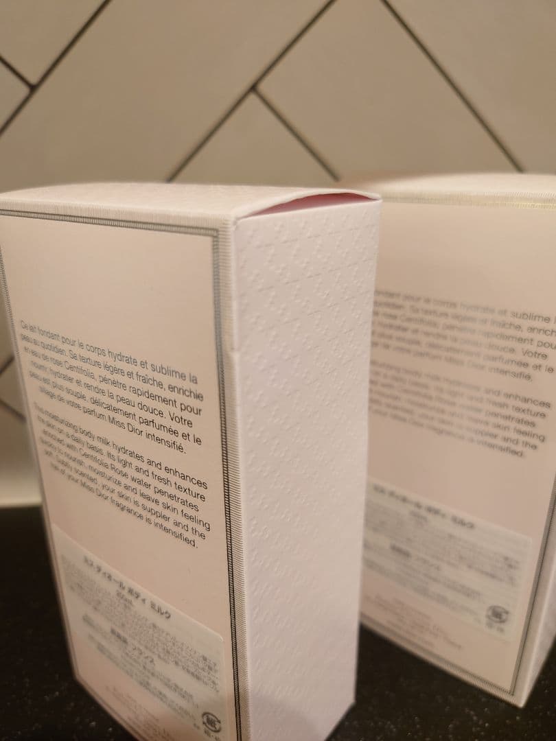 「MIYABI」Miss Dior Body Milk